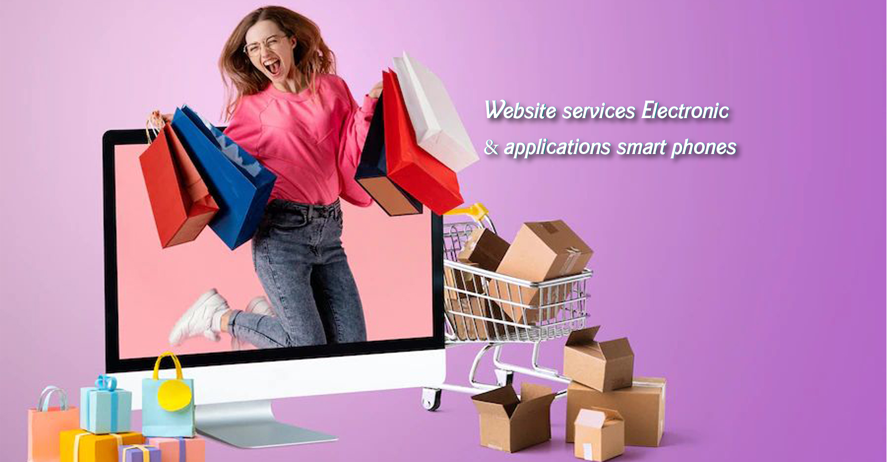 تي فا لوسائل الإعلام الرقمي